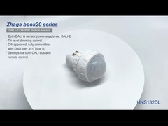 HNS132DL zhaga book20 dai PIR sensor gerak